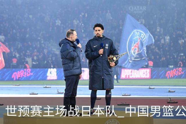 世预赛主场战日本队 中国男篮公布12人名单