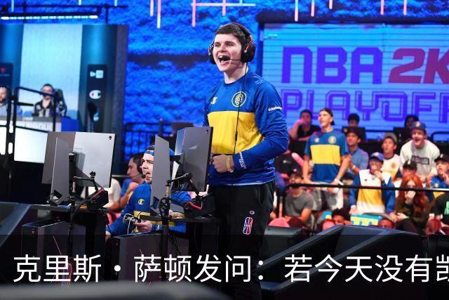 克里斯·萨顿发问：若今天没有凯恩，英格兰队会处在什么样的境地