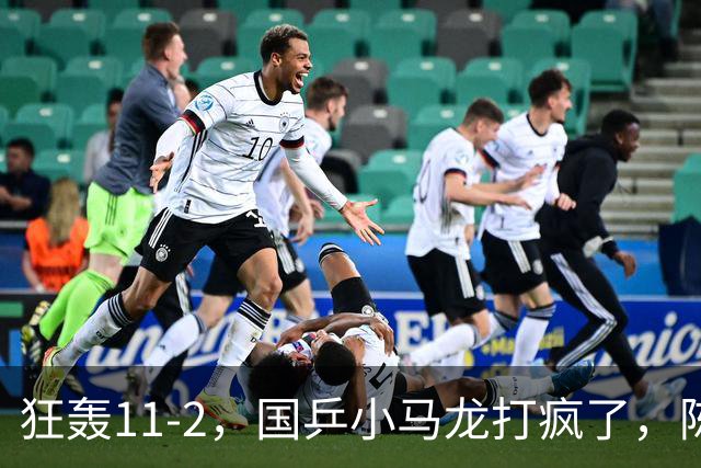 狂轰11-2，国乒小马龙打疯了，陈垣宇战张禹珍，向鹏战张本智和，横滨8强赛对阵出炉！